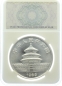 Preview: China 10 Yuan 1989 Silber Panda - 1 Unze Feinsilber